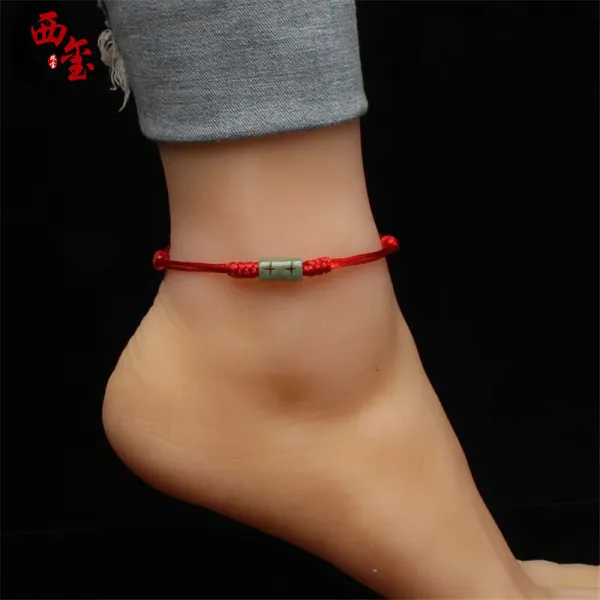 서새 비취칠성 주옥슬 체인 전송 남매 본명 년 화태세 홍끈 옥석 발찌 포목구비 홍끈 둘레 약 16-18cm 조절 가능