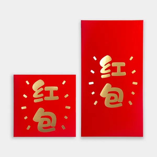벤자민 로즈 숏 레드가방 조업을 시작함 오오요시 스몰자 결혼 개성 독창적 친척을 맞이함 문을 막다 팁 문하생 새해 세뱃살, 롱 숏 각 20 개
