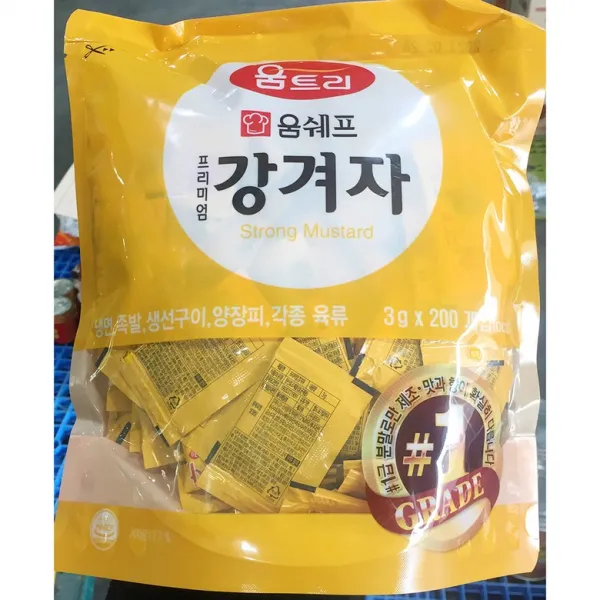 움트리 겨자소스 식료품 식자재 일회용 (200입X8개), 1
