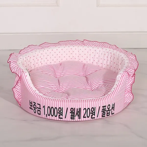 보증금 원방석 핑크L