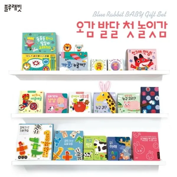 블루래빗 NEW오감발달첫놀이감세트 16종세트, f/f