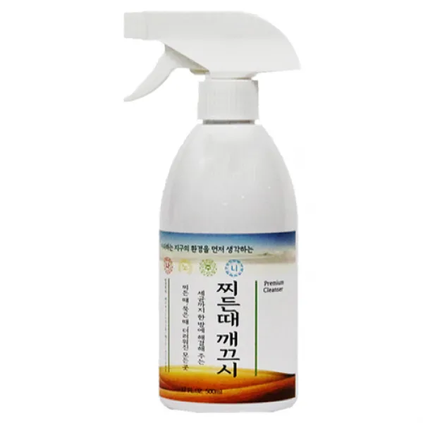 찌든때깨끄시 주방 욕실 다목적청소 세정제 500ml