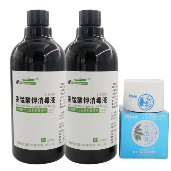 위진원 (Weizhenyuan) 2차 과망간산칼륨 녹는세정액 개인연고 하체 스크램블리피염포피청결 개인간호 500ML 과망간산칼륨 +30g 연고 2병, 상세페이지 참조