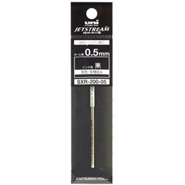 유니 제트 스트림 국무 고 등급 멀티 볼펜 - 리필 - 0.5mm - 블랙 - SXR-200-05 4 세트 9999992160575, One Size, One Color