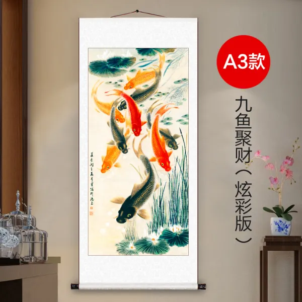 인테리어그림 여유있는 새해 현관 구어 세로판 두루마리 표구 벽 마저도 년 남다 입문 후원국화 2061493305, 80x200cm, 구어재물을모으다(현란한버전이다표구함사람_선물세트(틀에박