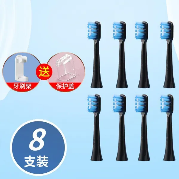 T6PT9WT9T11 T2T6T7 소프트 털 T12 동일하다 하우스 전동칫솔 T8 통용 로만, 블랙 청결 타입 （8개 포장 ）