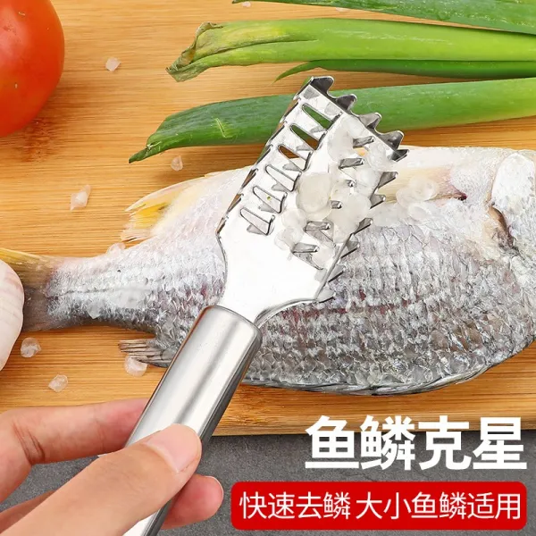 비늘칼 긁다 비늘치기 비늘제거 신기 때리다 브러시 가정용공구 물고기 대패질, 블루 손잡이 비늘칼