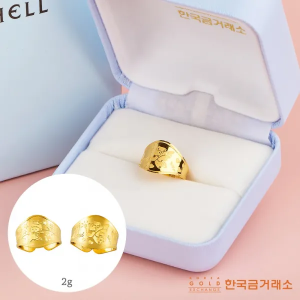 한국금거래소 순금 돌반지 2g 돌선물 순금24k