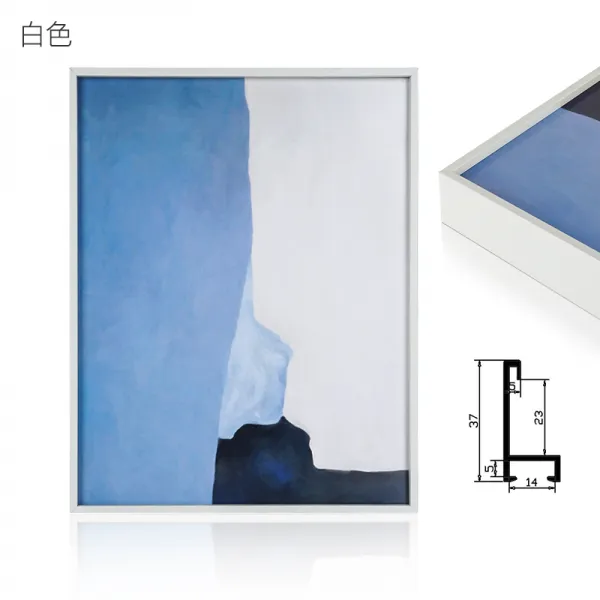 심플 액자 후크 벽 커스텀 매트 예외 36인치 표구 A4a3 알루미늄 합금 포스터 임의 사이즈 8k2739cm