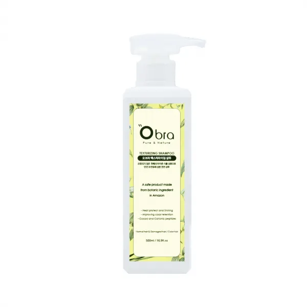 오브라 텍스처라이징 샴푸 500ml 카디뷰 아사이오일 10ml 1개 등(총 1만6천원 상당) 사은품 증정 브라질 아마존 자연유래성분