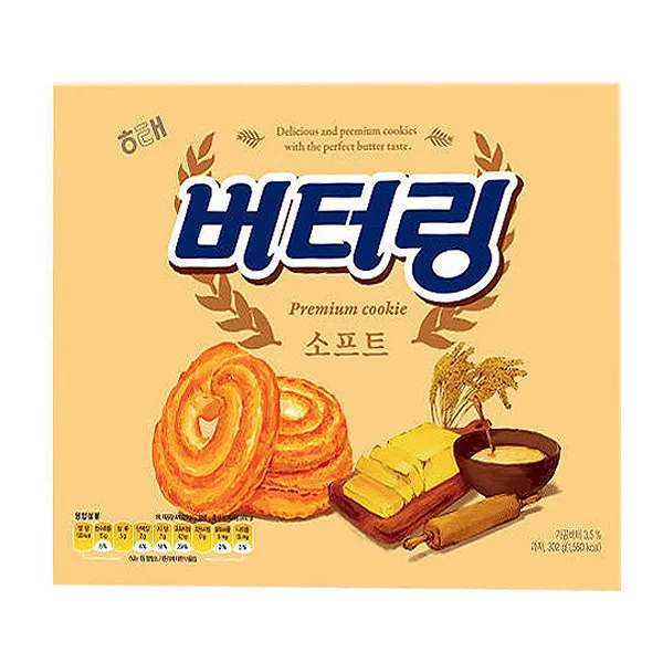 예감치즈 3개+버터링(대) 3개 총6개 할인판매, 단품