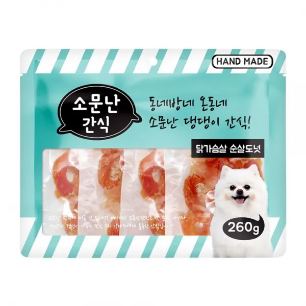 피디엠에스샵_소문난간식 치킨 순살도넛 260g+pdms픞, ★이상품만족해요!!, ★이상품만족해요!!