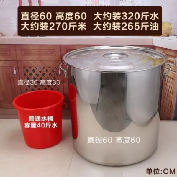 물통 손잡이포함 냉차 쌀통 전용 깊이업 상업용 국 님비스테인레스 스테인레스 국그릇 죽냄비, T24-직경 60높이 60두께 바닥내열 9.8