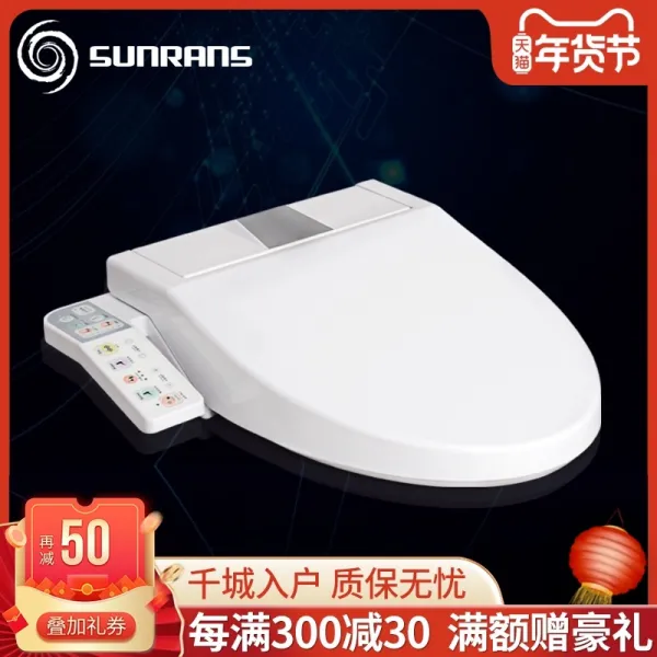 기계식비데 스마트 뚜껑즉 몸씻기 급속가열 모양이온전한 자동 샤워주머니 따뜻한바람 건조 변기뚜껑 판 T02 크기 당분간 확정 구매 기다림통지 상품발송 