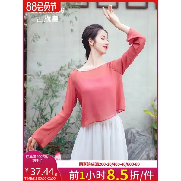 현대 한국 무용복 발레복 클래식 저고리 현대 클래식 민족 몸짓 요가 공연집 트레이닝 복장녀 찰랑찰랑 춤 의상