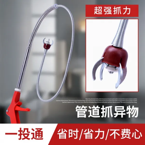 통함 화장실 배수구 신기 네 가정용 파이프라인 막히다 신의 발톱 만능 전용 도구 묵인 색상