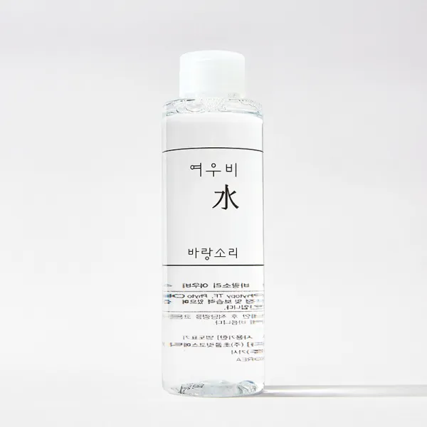 바랑소리 [바랑소리] 여우비 수, 1개