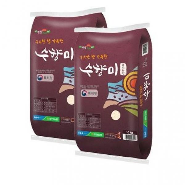 22년산 햅쌀 수향미 골든퀸3호(상등급) 단일품종 10kg 2개 총20kg #1일이내 발송, 10kg 2개