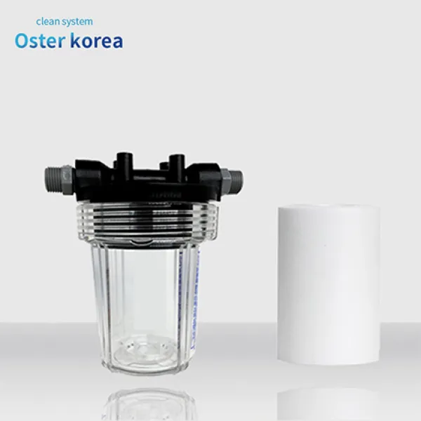 오스터 600ml 피팅 1호 녹물 석회석 흙탕물 정수기, 투명하우징(3kg수압용)