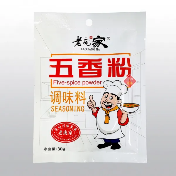 현호 중화요리 조미료 둔육료, 마파두부료, 만두속양념가루, 오향분,차딴료