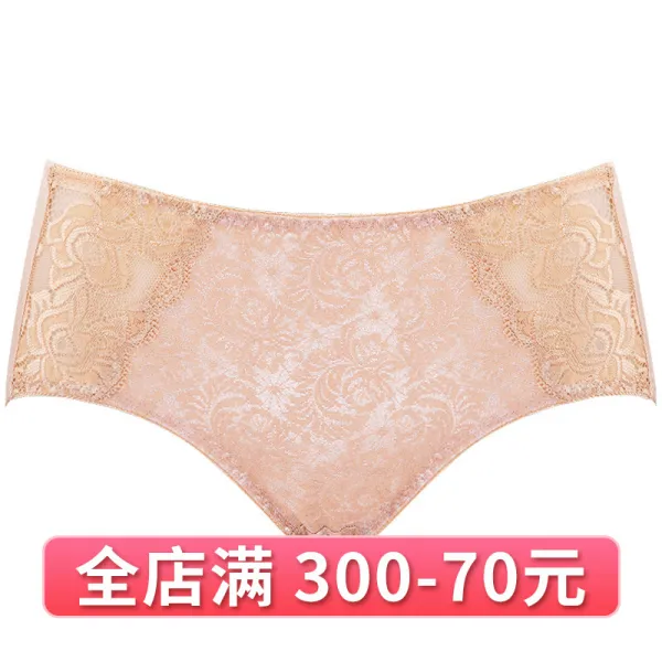 제일모아 빅사이즈팬티 흠모함 예술인 순면 코튼 밑동 미디웨스트 면드 원단 뚱뚱한 200 근 반바지