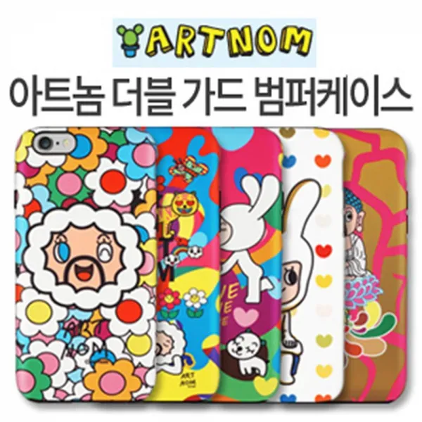 아이폰SE 아트놈 캐릭터 범퍼케이스 인기 귀여운 커플