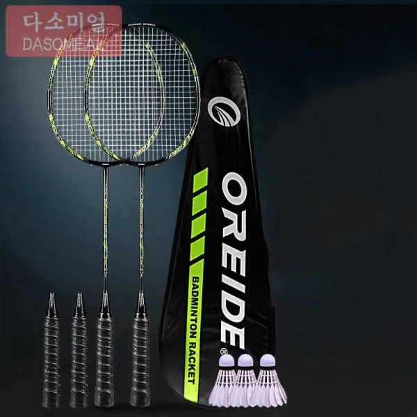 [해외 직송]다소미얼 배드민턴 라켓 올레드 배드민턴 라켓 탄소탄고탄복식 내타용 초보자 성인학생슈트 초경량 XZ33 A25, 05 그린 X200