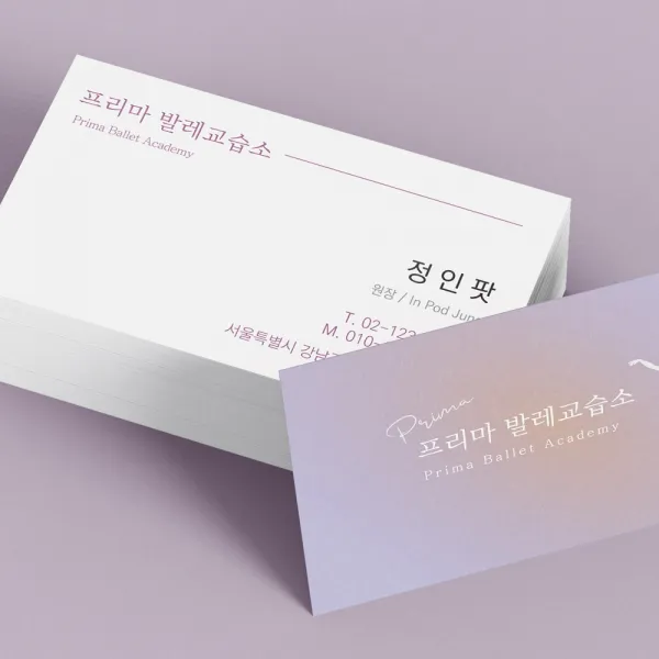 인팟 명함 명함제작 디자인무료 고급 소량 최다디자인, 100매, 메탈골드리프 양면