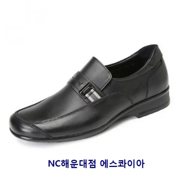 에스콰이아 남성 구두 남성슬립온 이지로퍼 광폭로퍼 세미캐주얼화