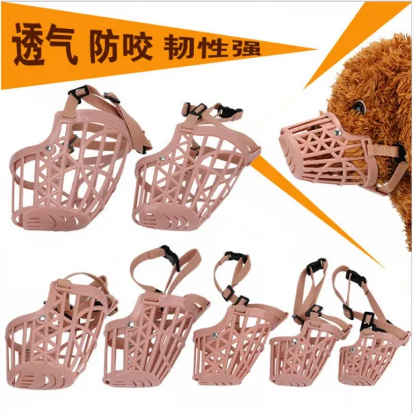 짖어대 입마개 총아 금털 강아지 커버 방범이라고 해 방태디 디 김 개를 대형 개라고 불러 입가심, 7번 입둘레 38cm6근 좌우, 옅은 회홍색 나일론 끈스트랩