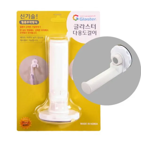 다용도걸이 글라스터, K 1