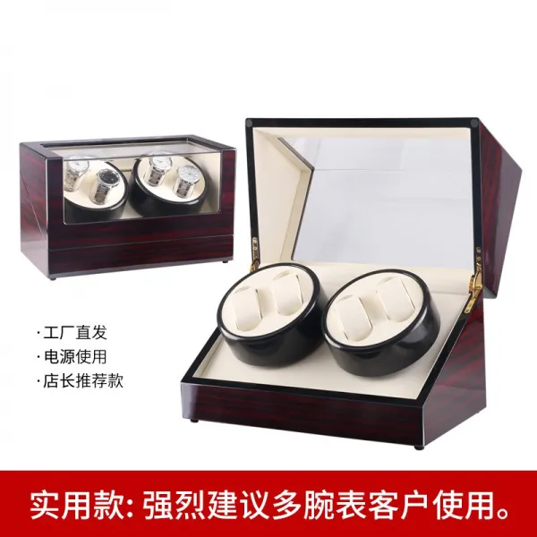시계보관함 가정용기계 손목시계 자동 흔들흔들 회전 수납함 심플 선반 거치대
