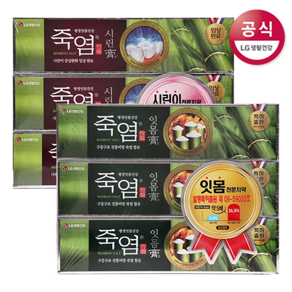 죽염 잇몸고/시린고 치약 120gx3개 죽염 시린고 120gx3개