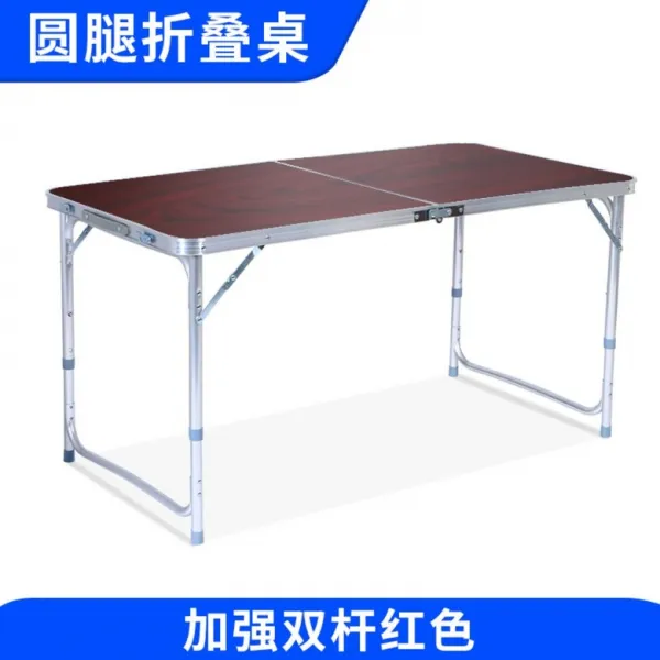 알루미늄 직사각형 접이식 야외 피크닉 테이블 의자 세트 초경량 휴대용 캠핑테이블, 적포도주