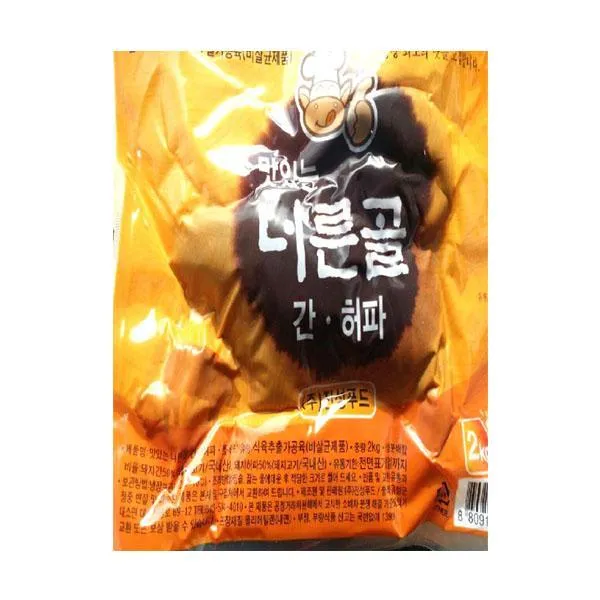 개진성너른골간허파냉장 HAV+T10 돼지고기_00772438, 1택할께요