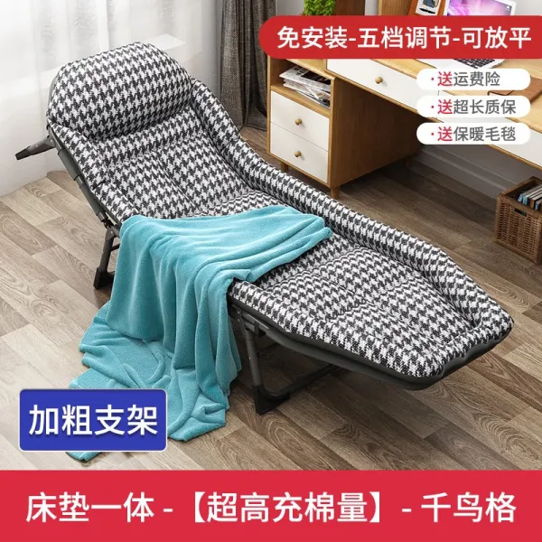 싱글접이식침대 싱글침대 낮잠 가정용 심플 점심 휴식 곁에서 보살피다 휴대 멀티 행군 사무실 안락의자 3333111934, 모포 아메카지스타일 곡절 침대 보카시