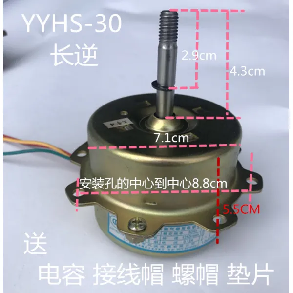 주방환풍기 환풍기 배풍기 yyhs-30, T03-yyhs-30되돌리다 .