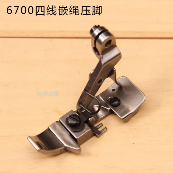 페가수스 M800 4구분선 복사기 봉합기 옆 고정 끈 모양을 새겨 넣다 봉제 부품, M800 4구분선 발을멈추다