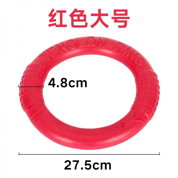 강아지 내 물어뜯기 이갈이 방망이 갑갑증을풀다 변목 킴 모하스 치사모야 대형 개아웃도어 트레이닝 상호작용 완구 캣잎 봉, 레드 큰사이즈 라지 （적합 중대형 개