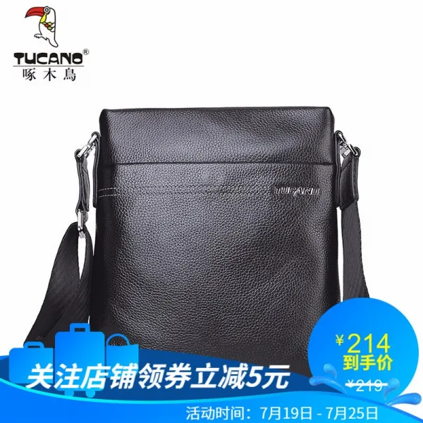 크낙새 (TUCANO) 남자가방 숄더 가방 남자가방 비즈니스 크로스백 아버지의 생일 선물 wbg0131a-88-검은색