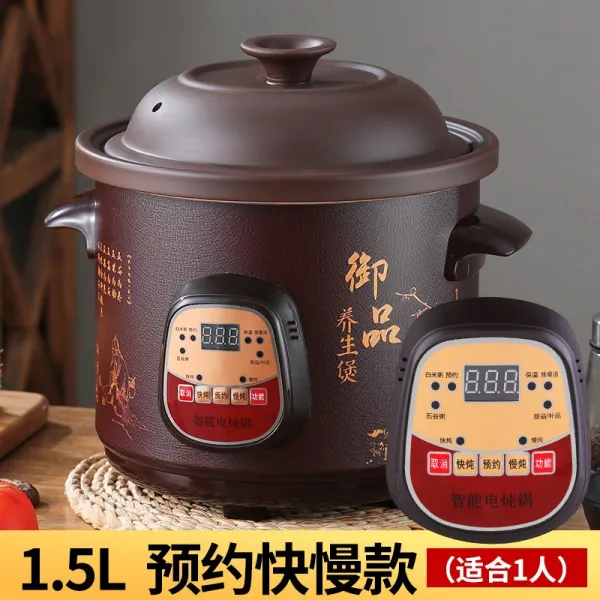 뚝배기 자사 전기 곰솥 가정용 자동 죽 끓이기 신기 멀티 작은곰 어탭터 2743623881, 1.5L 블랙 자사 빠르디 늦다 고다