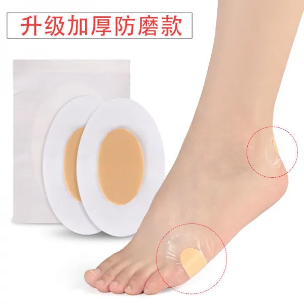 넬스토어 투명힐 뒷굽 발뒤꿈림 하이힐 맷돌 여성 발길질 함 발이 닳다 히든 쿠션 35 대 업그레이드 및 두께 _40 스티커