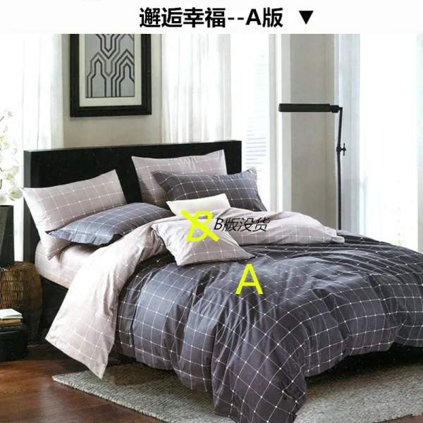 60수 100 순면 이불커버 싱글 여름 박형 150x210 16x21 맞춤 18x2, 해후 행복 전 A판