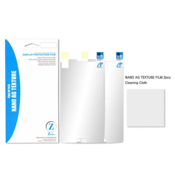  멸치쇼핑 G955k Kt 액정보호필름 갤럭시s8 플러스 제우스 지 상세페이지 참조