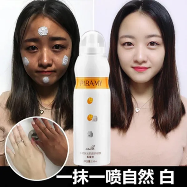 【 사면 바래다 】 떨음 같은 정품 알낳이 분무식염소 초유빙근방호 차양분무술 50 녀성 야외격리보습학생 임신부 아기아기아기보호분무, 단일상품