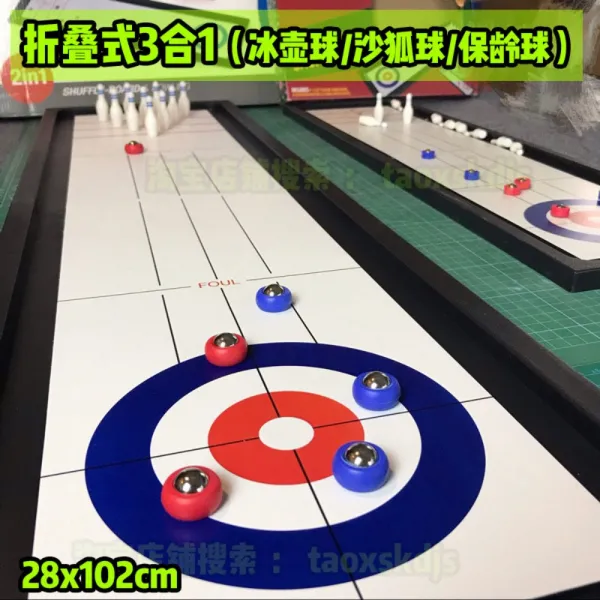 가정용 오락실 컬링 실내 멀티게임기 미니 당구대 포켓볼 탁구 전자하키 컬링 볼링, 1 개의 컬링 셔플 보드 볼링 공 / 비디오 스타일 / 28x102cm에서 3 접기