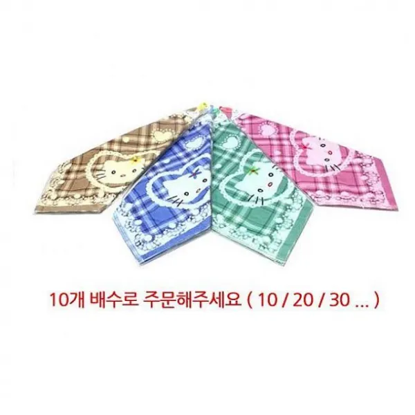 코코야 명일 해피 주방고리 타올 1P 행주 싱크대 손수건