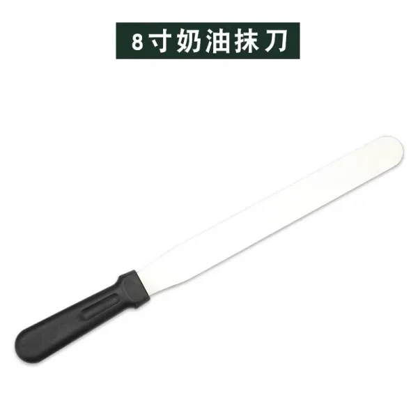 태이당 트공 구훔치다 스핀들 직접 만나서 의논함 케익 물건 만들다 도구 표구함 베이킹 생일 롤링 오픈 가정용 날품팔이일, 도배대 크림 칼을 바르다