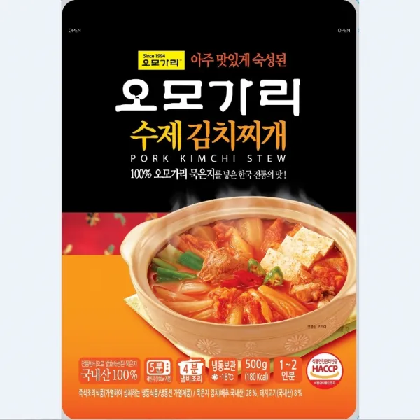 오모가리김치찌개x6팩 묶음할인 일상 먹방 맛스타그램 500g 6팩