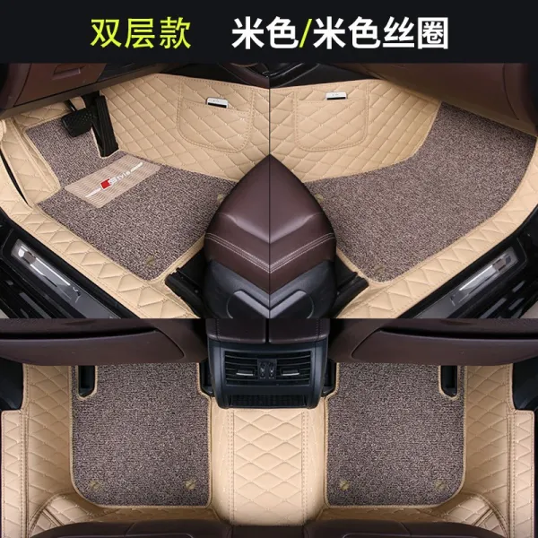 들랑잡화점 코일카 매트 년 신 육풍 X7 갈수록 힘이 있다 자동차바닥깔판 Suv 전용 포위 더블레이어 개장 보트화베이지 쌀과 카 코일 Thres